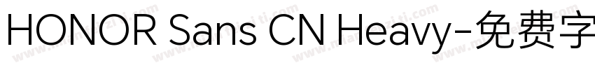 HONOR Sans CN Heavy字体转换